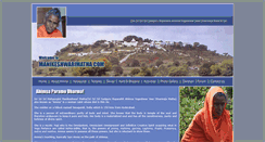 Desktop Screenshot of manikeshwarimatha.com